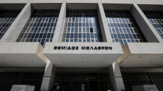 Άρειος Πάγος: Σε δύο μήνες η απόφαση για το αν οι εταιρείες διαχείρισης δανείων θα μπορούν να κάνουν πλειστηριασμούς