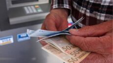 Αναδρομικά: Κατατέθηκε ρύθμιση που δίνει τη δυνατότητα να διορθωθούν τα εκκαθαριστικά