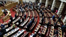 Ασφαλιστικό: Δεκτό επί του συνόλου το νέο νομοσχέδιο του υπουργείου Εργασίας