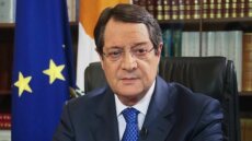 Αναστασιάδης: Ατυχής η παρέμβαση της Ειρηνευτικής Δύναμης του ΟΗΕ για τα οδοφράγματα