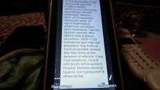 Κορωνοϊός - 112: Γιατί δεν έλαβαν όλοι την ειδοποίηση