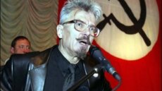 Ρωσία: Πέθανε ο συγγραφέας Έντουαρντ Λιμόνοφ