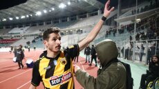 Η ΑΕΚ ταξίδεψε στην Θεσσαλονίκη με τον Λόπες στην αποστολή