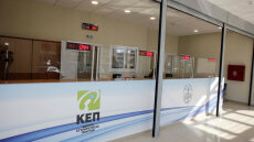 Πιστοποιητικά - ΚΕΠ: Αναλυτικά οι οδηγίες για τις τηλεφωνικές αιτήσεις