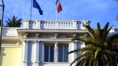 Διευκρινίσεις από τη γαλλική πρεσβεία: Άκυρη η συμφωνία Τουρκίας - Λιβύης για τις θαλάσσιες ζώνες