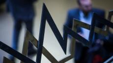 Υποχωρεί αύριο η τιμή του ρεύματος στο Χρηματιστήριο Ενέργειας