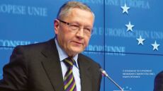 Δεν βγήκε λευκός καπνός από τον ESM για τον διάδοχο του Κλάους Ρέγκλινγκ