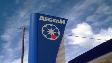 Κορωνοϊός: Δωρεά καυσίμων αξίας €300.000 από την AEGEAN OIL στο ΕΣΥ