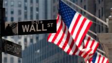 Wall Street: Ανοδική αντίδραση με οδηγό την τεχνολογία – Υψηλές προσδοκίες για τα εταιρικά αποτελέσματα
