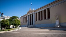 ΠΟΣΔΕΠ: Να παραταθεί η θητεία των πανεπιστημιακών που το επιθυμούν μετά τα 67 χρόνια