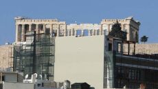 Η εταιρεία Vasaco απαντά για το ξενοδοχείο στου Μακρυγιάννη