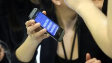 Γραμματεία Προστασίας Καταναλωτή: Πρόστιμο 250.000 ευρώ σε εταιρεία για παραπλανητικές εμπορικές πρακτικές