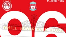 Ολυμπιακός: Το συγκινητικό μήνυμα για την θλιβερή επέτειο του Χίλσμπορο