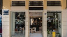 Η «σχεδία» προσφέρει γεύματα αγάπης σε όσους έχουν ανάγκη