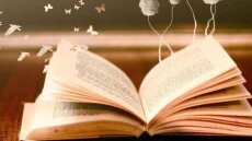 Παγκόσμια Ημέρα Βιβλίου χωρίς εκδηλώσεις αλλά με δύο νέες εκδόσεις από το υπουργείο Πολιτισμού