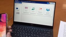 Ασφαλιστική ενημερότητα: Ηλεκτρονικά για τους ελεύθερους επαγγελματίες