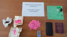 Μεσσηνία - Ναρκωτικά: Στις τρύπες σωλήνων έκρυβε δεκάδες χάπια ecstasy
