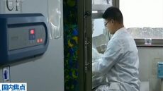 Κορωνοϊός - Κίνα: Βίντεο κρατικού καναλιού δείχνει επιστήμονες να ερευνούν «ιό από νυχτερίδες» το 2018