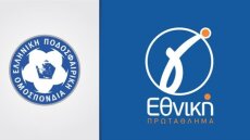 Γ’ Εθνική: Οι πρωταθλητές ζητούν συγχώνευση της Super League 2 και της Football League