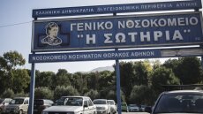 Ο δεκάλογος της πανδημίας: Γιατρός της πρώτης γραμμής απαντά σε δέκα βασικές απορίες