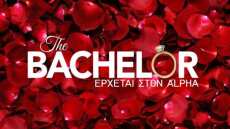 The Bachelor: Έρχεται στον Alpha τo απόλυτο reality show του έρωτα