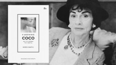 Βιβλίο: Η δεσποινίς Coco και το άρωμα του έρωτα 