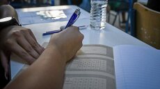 Πανελλαδικές 2020: Αυτά είναι τα θέματα στα Νέα Ελληνικά των ΕΠΑΛ