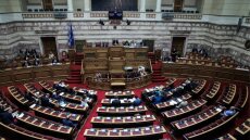 Βουλή: Την Δευτέρα το μεσημέρι στην δημοσιότητα τα πόθεν έσχες των πολιτικών