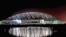 Αρχαιολογική έκθεση στο Λούβρο του Άμπου Ντάμπι ετοιμάζουν Ελλάδα και Αραβικά Εμιράτα