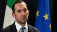 Υπoυργός Αθλητισμού Ιταλίας: «Μόνο με εγγυήσεις ασφαλείας η επανέναρξη του πρωταθλήματος»
