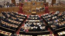 Βουλή: Εγκρίθηκε επί της αρχής το πολυνομοσχέδιο του υπουργείου Δικαιοσύνης