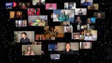 «Europe Shine a light»: Το συγκινητικό φινάλε της βραδιάς - Οι 41  διαγωνιζόμενοι τραγούδησαν μαζί αλλά… από μακριά