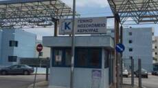 Θρίλερ στην Κέρκυρα - Τι έδειξε η νεκροτομή της 29χρονης