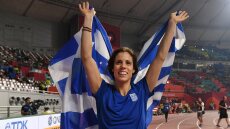 Οικουμενική «Κίνηση για την Αναγέννηση του Κλασικού Αθλητισμού»