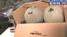 Ο κορωνοϊός «έριξε» την τιμή στα πανάκριβα «γκουρμέ» πεπόνια της Ιαπωνίας