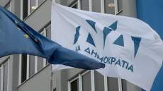 ΝΔ για απόπειρα εμπρησμού στο σπίτι του Δημήτρη Σταμάτη: Η Δημοκρατία δεν εκφοβίζεται