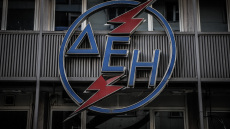 ΔΕΗ: Ξεκινά κύμα εθελουσίας εξόδου 900 εργαζομένων κόστους €31,5 εκατ.