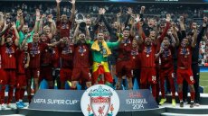 UEFA Super Cup: «Υποψήφια για τη διεξαγωγή του η Αθήνα»