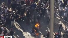 ΗΠΑ: Η Φιλαδέλφεια αφαίρεσε το άγαλμα του Φρανκ Ρίτσο, πρώην αρχηγού αστυνομίας και ρατσιστή δημάρχου