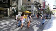 Αργία Αγίου Πνεύματος: Κλειστό αύριο το Δημόσιο - Ανοιχτά τα καταστήματα σε Αθήνα- Πειραιά