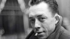 Εθνική Βιβλιοθήκη της Ελλάδος: Διοργανώνει διαδικτυακή εκδήλωση για τον Αλμπέρ Καμύ