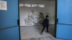 Νομοσχέδιο για την Παιδεία: Ψηφίζεται σήμερα στη Βουλή - Αναμένεται ομιλία Μητσοτάκη