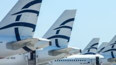 Η Aegean είναι ο ελκυστικότερος εργοδότης στην Ελλάδα 