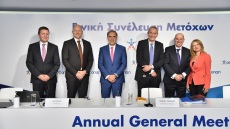 Γενική Συνέλευση ΟΠΑΠ: Με ισχυρή πλειοψηφία πράσινο φως από τους μετόχους σε όλα τα θέματα