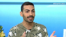 Σταυρής Γεωργίου: Ο φιναλίστ του MasterChef έχει αλλάξει 20 ινστιτούτα αισθητικής στην Κύπρο