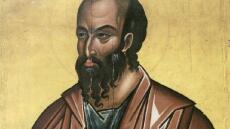 Η Εκκλησία της Ελλάδος τιμά τη μνήμη του Αποστόλου Παύλου