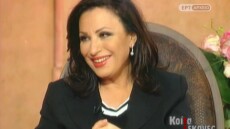 ΕΡΤ: Η Χάρις Αλεξίου στην εκπομπή «Κοίτα τι έκανες» με τη Σεμίνα Διγενή