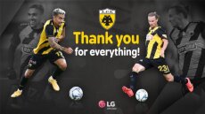 ΑΕΚ: Αποχαιρέτησαν Κλωναρίδης και Χουλτ