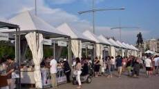 Τί «παίζει» σήμερα;