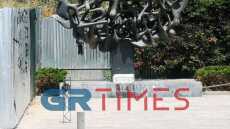 Θεσσαλονίκη: Λήξη συναγερμού για το ύποπτο αντικείμενο στο μνημείο του ολοκαυτώματος 